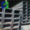 Mild Steel Parallel Flange Channel / PFC / U Channel / C Channel for Retaining Wall Steel Engineering