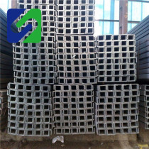 China Supplying Best Price U Type Steel Channel