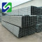 standard s235 thin carbon structural steel u channel
