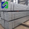 High quality u type steel channel for use construction