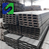 Hot Rolled mild steel structural u shaped metal channel steel sizes in mm with high quality