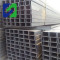 Best price cold rolled u shaped c steel channel