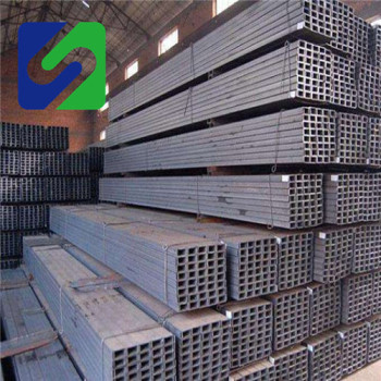 Factory supplies 300 series stainless steel U channel, reasonable price