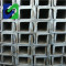 prime quality mild hot rolled steel U channel in Tangshan China