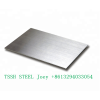 Best quality! hot rolled steel plate low price per ton, mild steel plate
