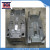 Longxiang ABS PP material custom-made plastic mould