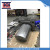 Longxiang company  Hot Runner System used injection mold