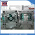 Longxiang 2K mold automotive components tooling