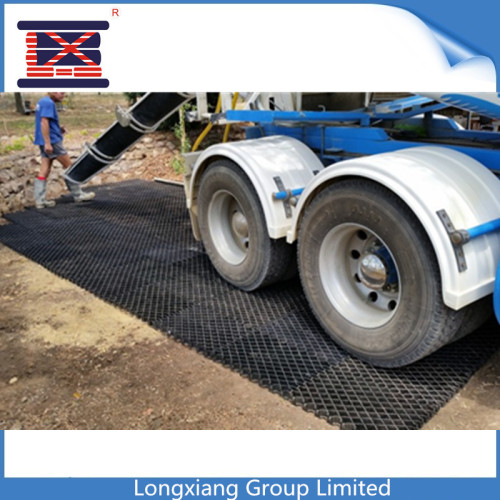 Longxiang 123 plastic turf reinforcing grids