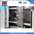 China Supplier Electronic Spare Parts Plastic Injection Mould