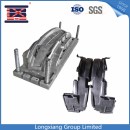 Longxiang 2K mold automotive components tooling