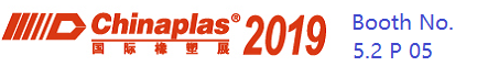 Longxiang will attend Chinaplas 2019 in Guangzhou