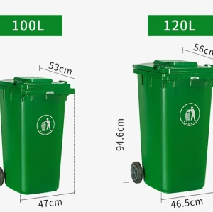 120L 240L 360L 660L 1100L Plastic Garbage Can with Virgin New Material