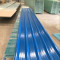 corrugated roofing sheet colored