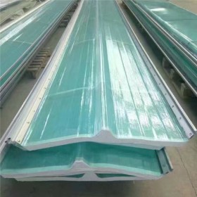 FRP GRP Fiberglass Double skin Skylight roof panel sheet