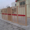 FRP GRP decoration fence for garden