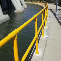 GRP FRP Fiberglass handrail / Guardrail