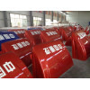 frp/grp glassfiber truck spare part