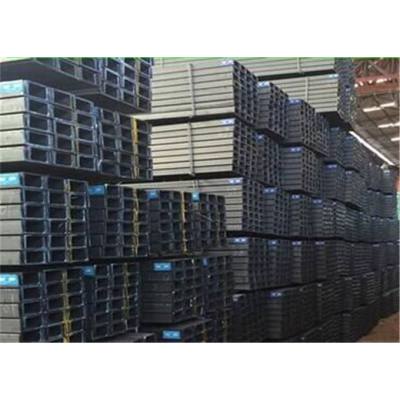 Low Price Hot Rolled U Channel Steel
