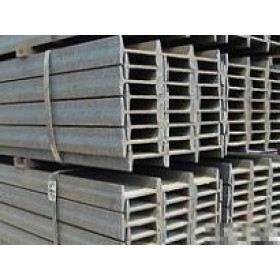 Hot Sale GB Standard Steel I Beam With Best Price
