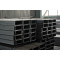 Low Price Hot Rolled U Channel Steel