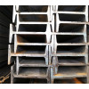 Carbon metal structure steel i-beam wholesale price