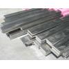 Galvanized flat iron steel bar for sale