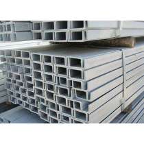HOT Form UChannel Steel Section Galvanised Steel For Constructionl With SGS Certification