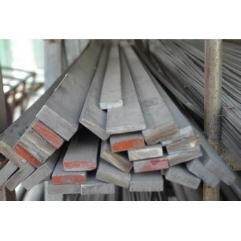 Flat Steel china supplier
