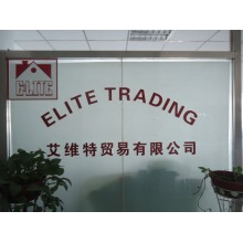The company was established in May, 2012.
