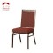 Square Back Stacking Banquet Chair
