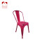 Hot selling steel metal chair in china