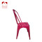 Hot selling steel metal chair in china