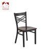 Black ''X'' Back Metal Restaurant Used Dining Chair - Wood Seat