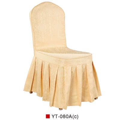 CHEAP YELLOW COLOR CHAIR COVER RUFFLED SILK DESIGN WITH BACK BOTTON