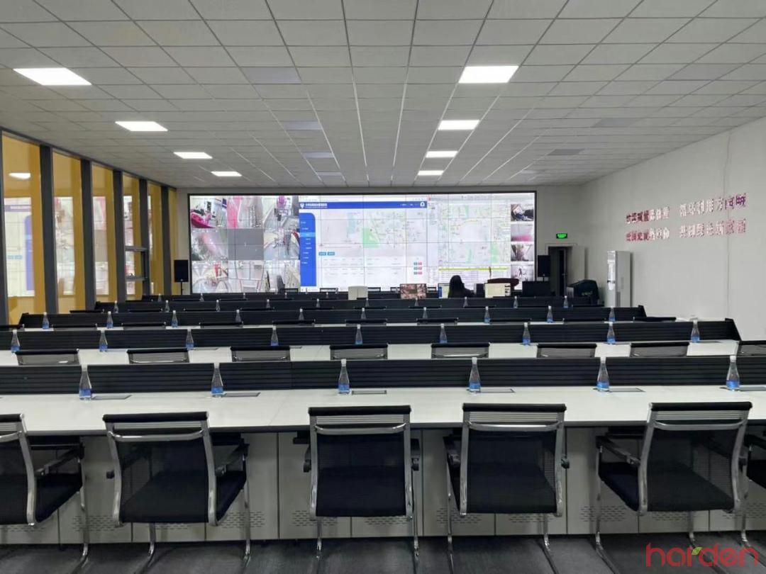 Command center