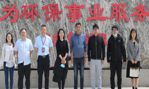 The Resource Utilization Rate of Bulky Waste Processing System Reaches 100%