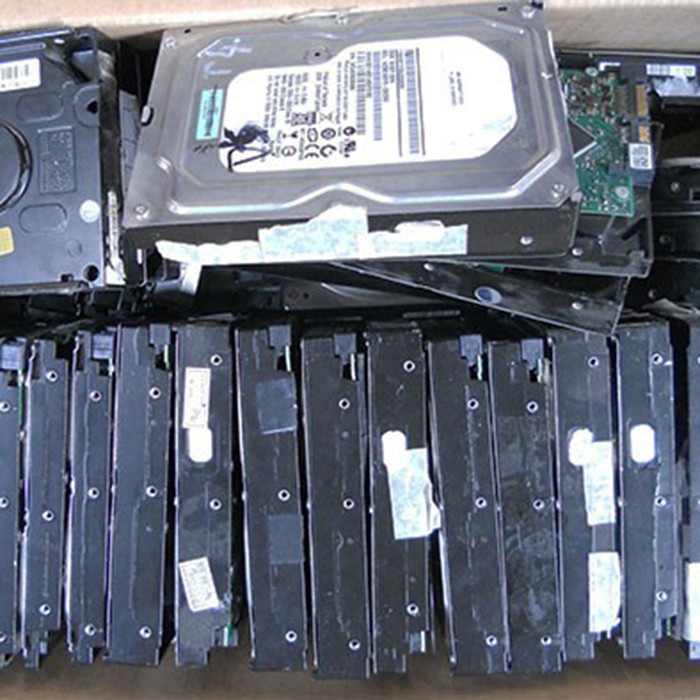 Hard Disk Shredder for Higher Level  Confidential Destruction