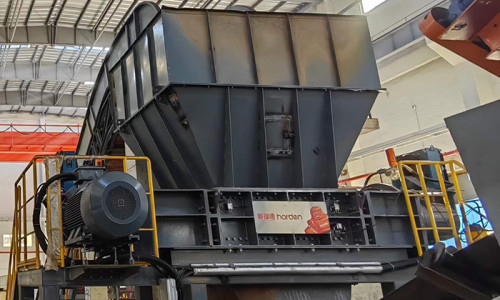 Harden’s Alternative Fuel (SRF) Preparation Technology Helps Waste Utilization