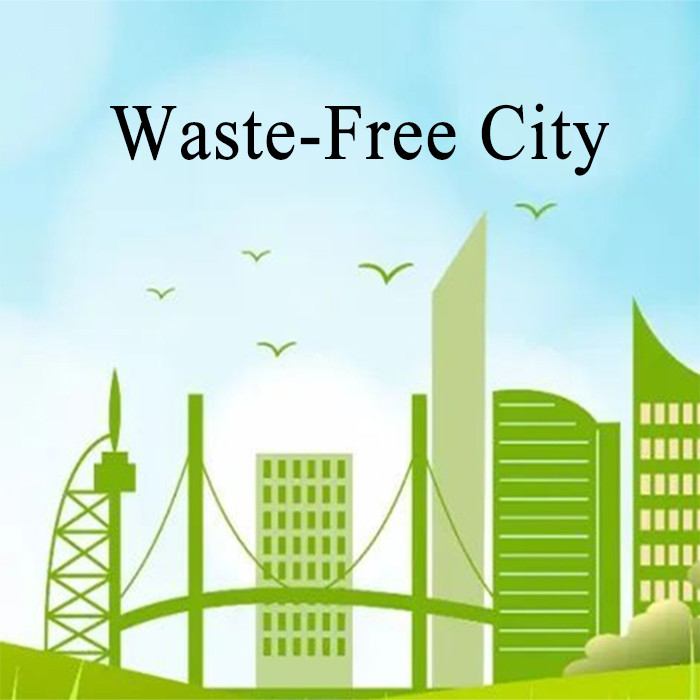 How Should the Solid Waste Market Develop When the Construction of Waste-Free City is Further Accelerated