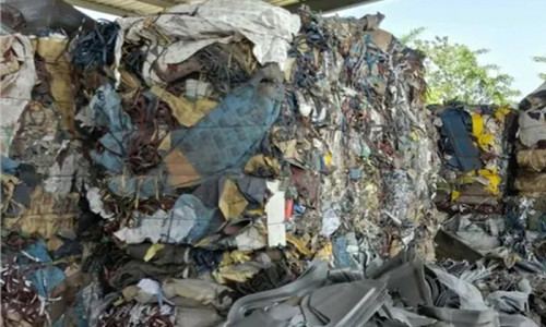 A set of industrial solid waste and paper mill waste recycling treatment system has been put into operation!