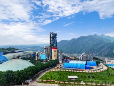 Harden Technologies facilita que Chongqing Huaxin Diwei Cement alcance una tasa de sustitución de combustible superior al 60%