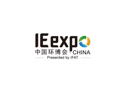 Look Forward to Meeting You at IE EXPO CHINA, 2021