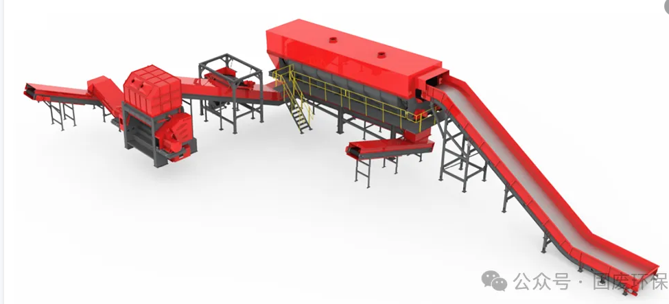 Biomass alternative fuel:  co-combustion of coal explodes!