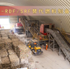 Harden Technologies Facilitates Chongqing Huaxin Diwei Cement in Achieving a Fuel Substitution Rate Exceeding 60%