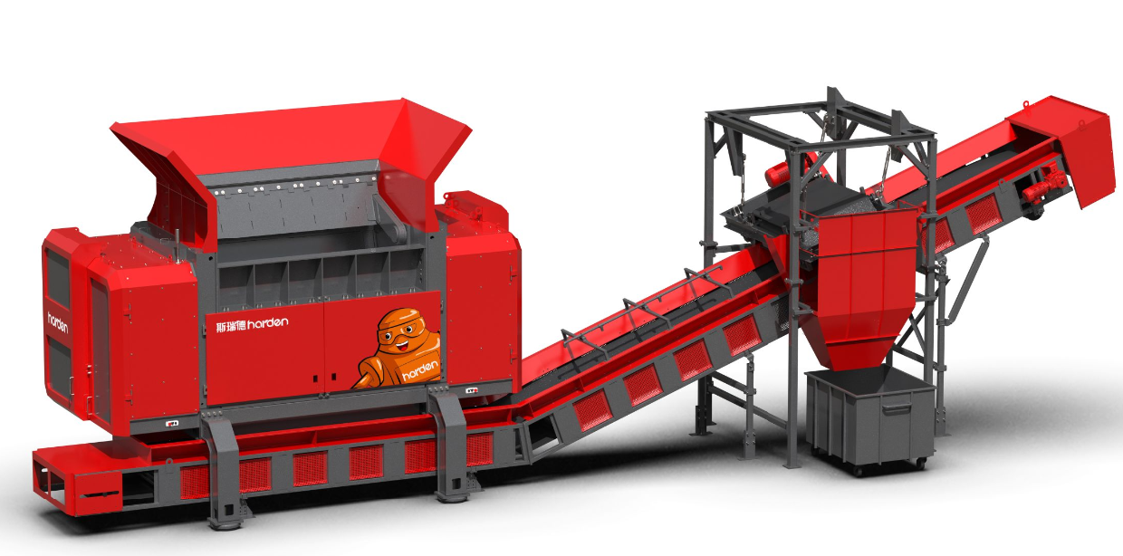 HARDEN One-Step Shredder: Core Strength in Solid Waste Shredding
