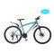 OEM factory price Customized multi-color 26 inch alloy mountain bicycle