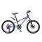 factory direct sale 20 inch mtb 7 speed mountain bike  for kid