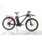 Trekking Electric Bike/26 Inch Aluminium 6061/Suspension fork/Disc brake/350W/36V 18.2Ah