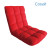 Cosysit foam padded folding chair, yoga chair, tatami chair